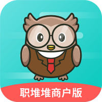 职堆堆商户版app